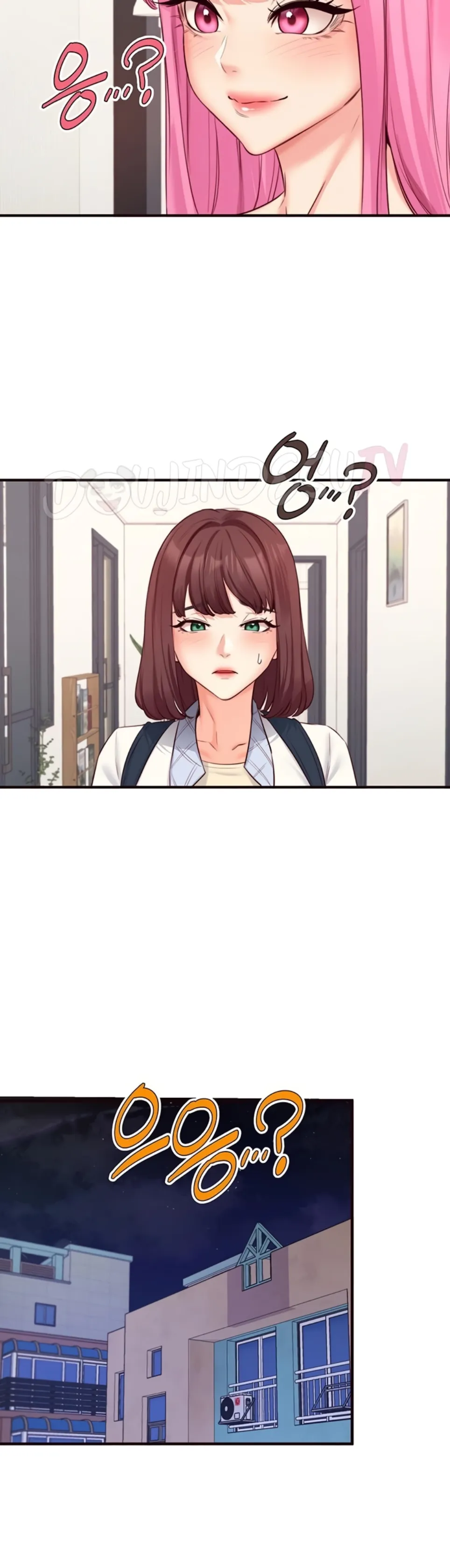 image-komik-an-introduction-to-milf-chapter-49-22/40