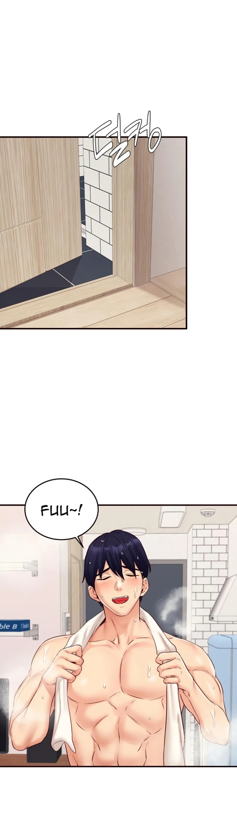 image-komik-an-introduction-to-milf-chapter-49-24/40