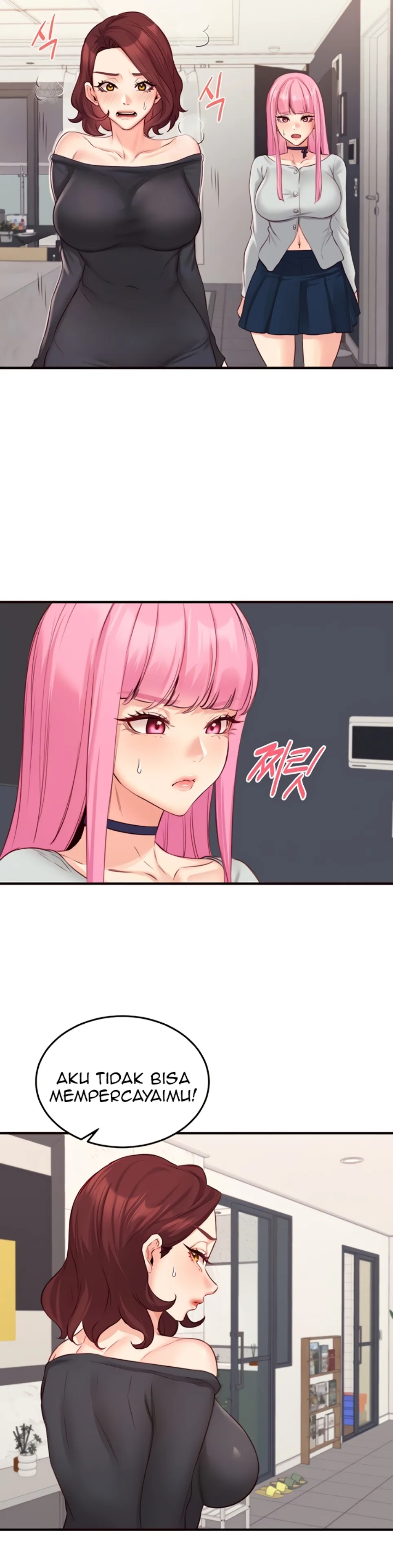 image-komik-an-introduction-to-milf-chapter-50-3/33