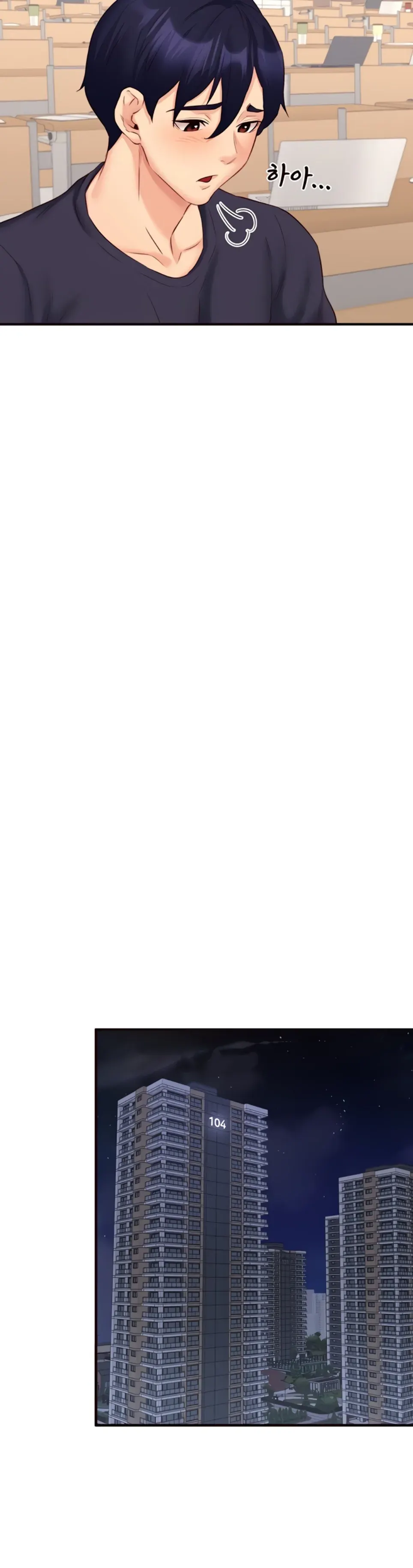 image-komik-an-introduction-to-milf-chapter-50-19/33