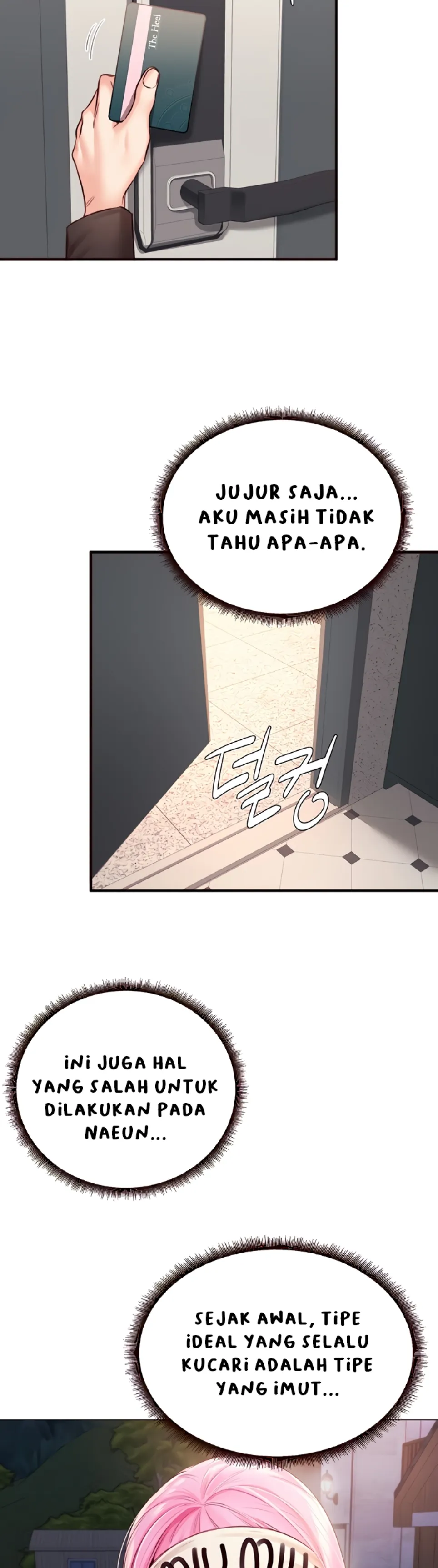 image-komik-an-introduction-to-milf-chapter-50-24/33