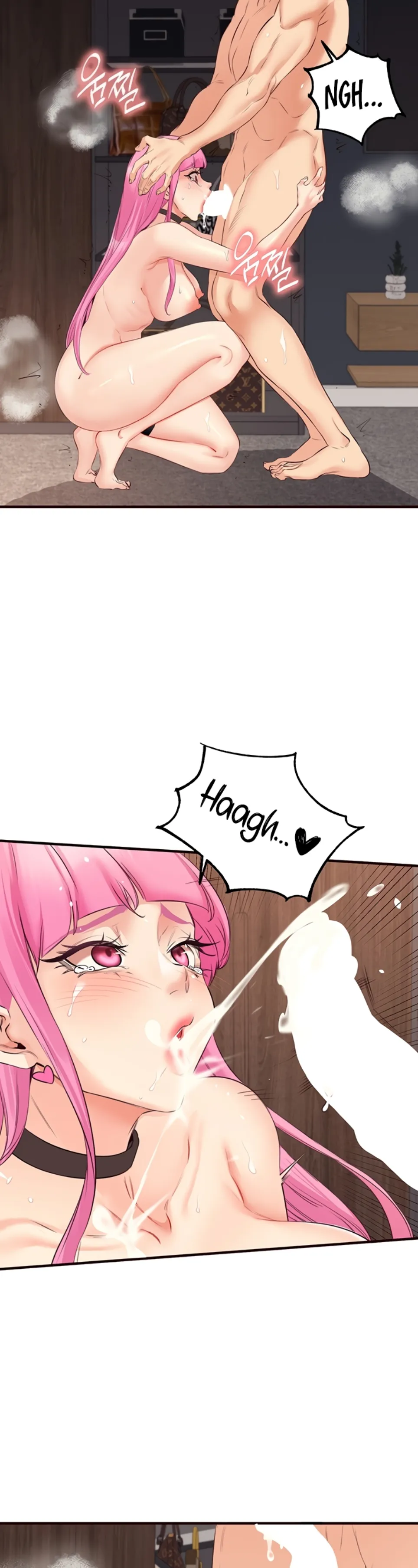 image-komik-an-introduction-to-milf-chapter-52-21/38