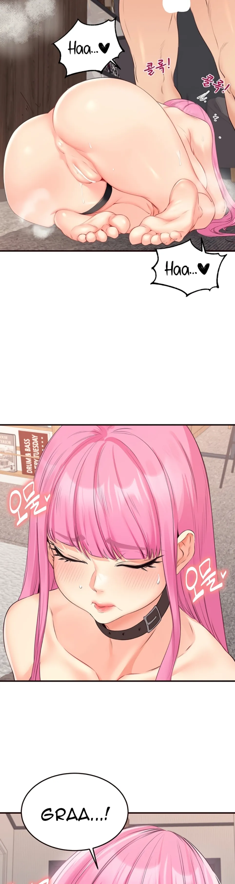 image-komik-an-introduction-to-milf-chapter-52-22/38