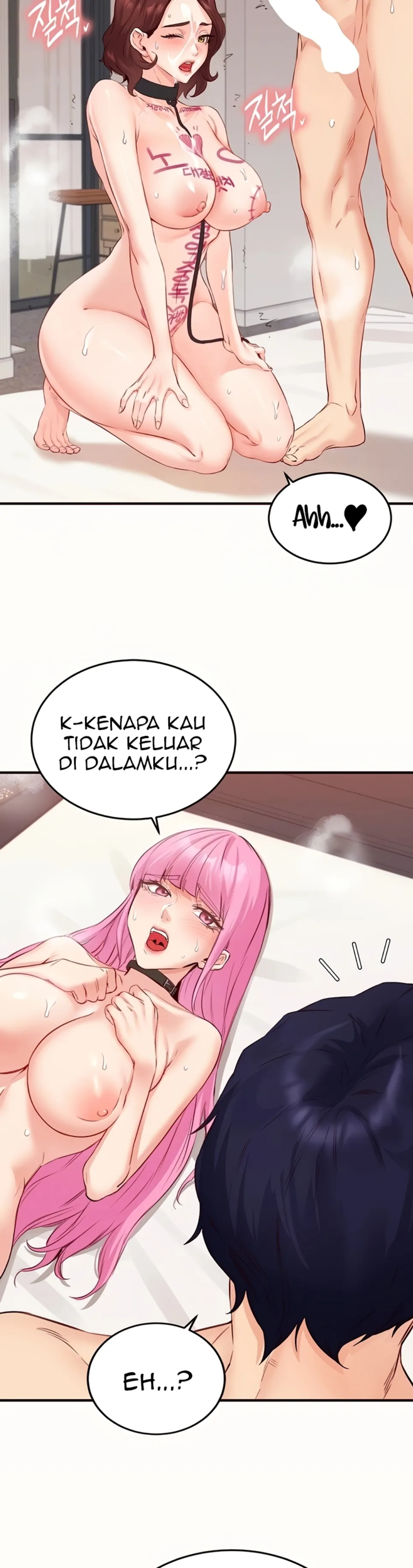 image-komik-an-introduction-to-milf-chapter-53-11/38
