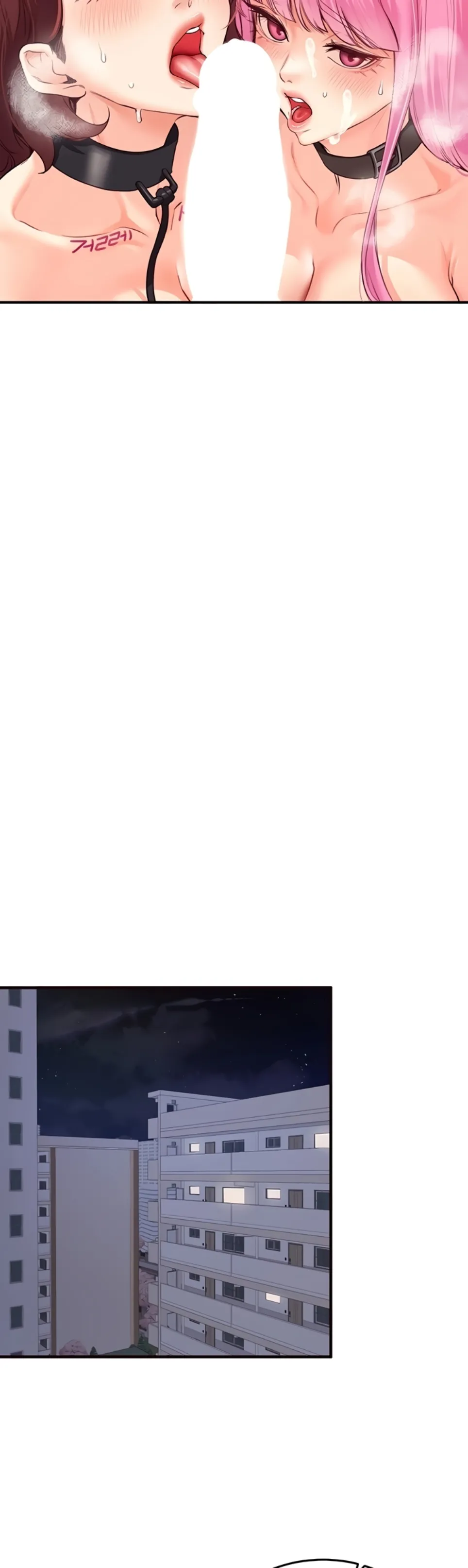 image-komik-an-introduction-to-milf-chapter-53-33/38