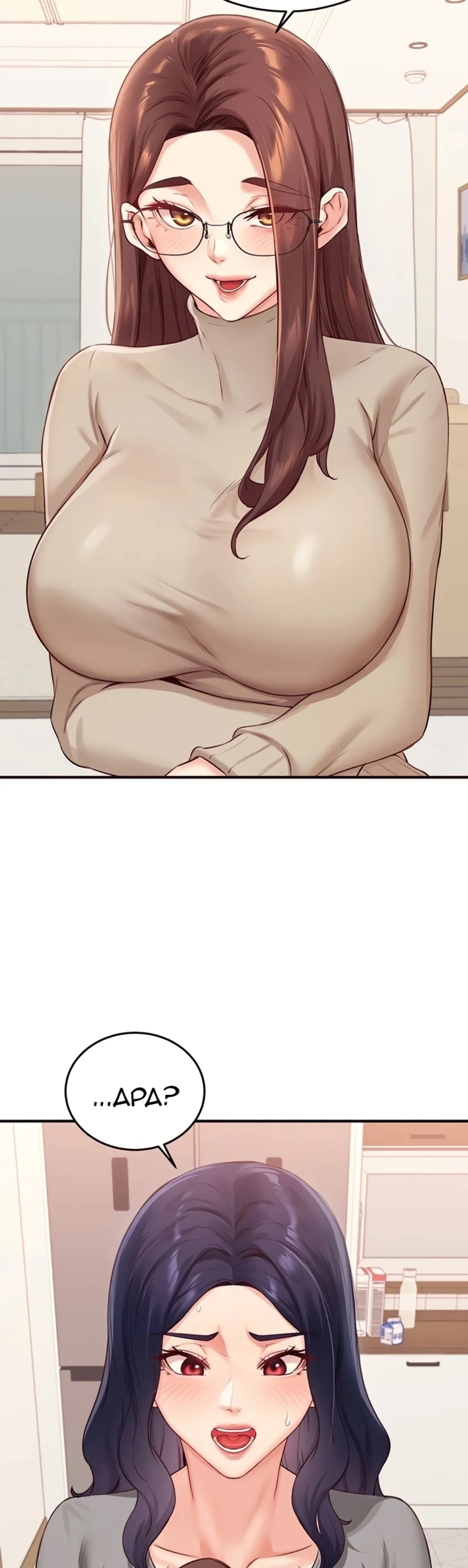 image-komik-an-introduction-to-milf-chapter-53-36/38