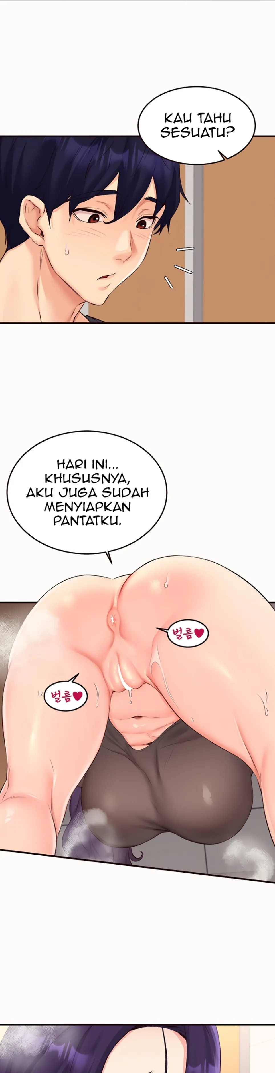 image-komik-an-introduction-to-milf-chapter-55-22/35