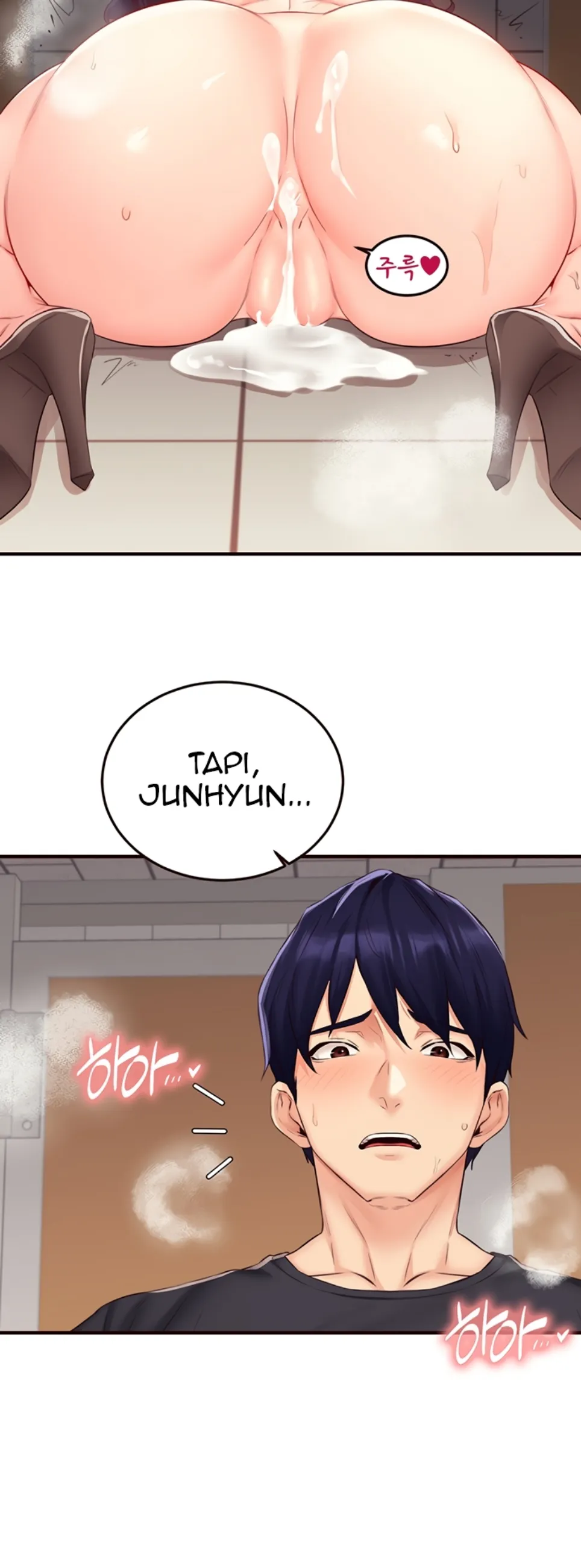 image-komik-an-introduction-to-milf-chapter-55-30/35