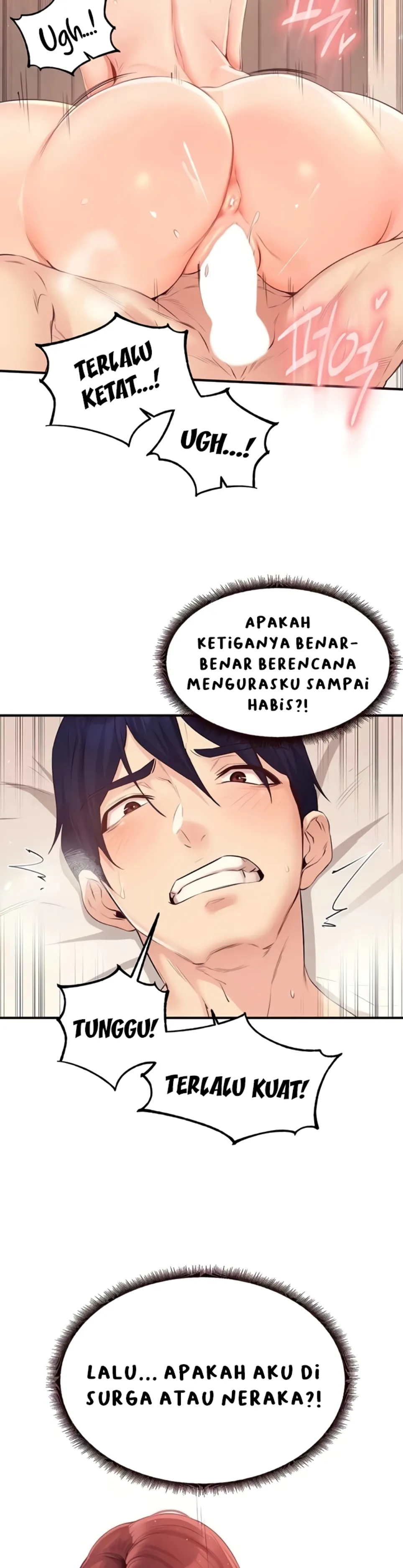 image-komik-an-introduction-to-milf-chapter-57-31/34