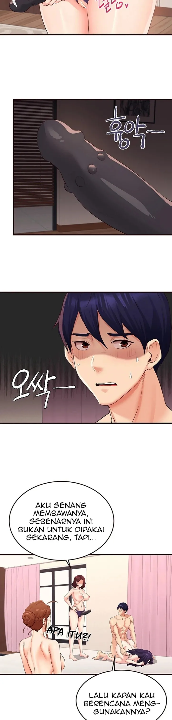 image-komik-an-introduction-to-milf-chapter-59-2/32