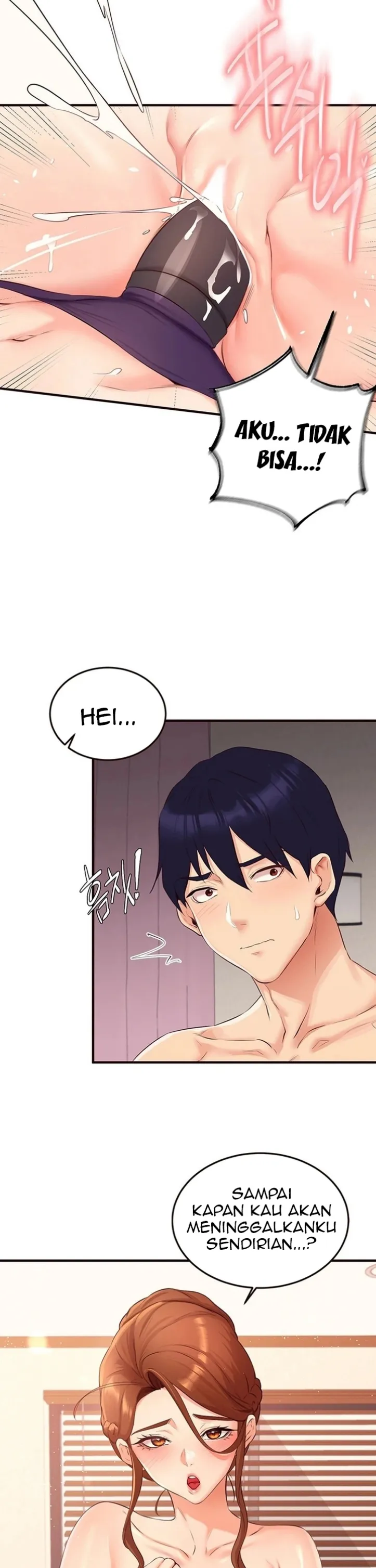 image-komik-an-introduction-to-milf-chapter-59-15/32