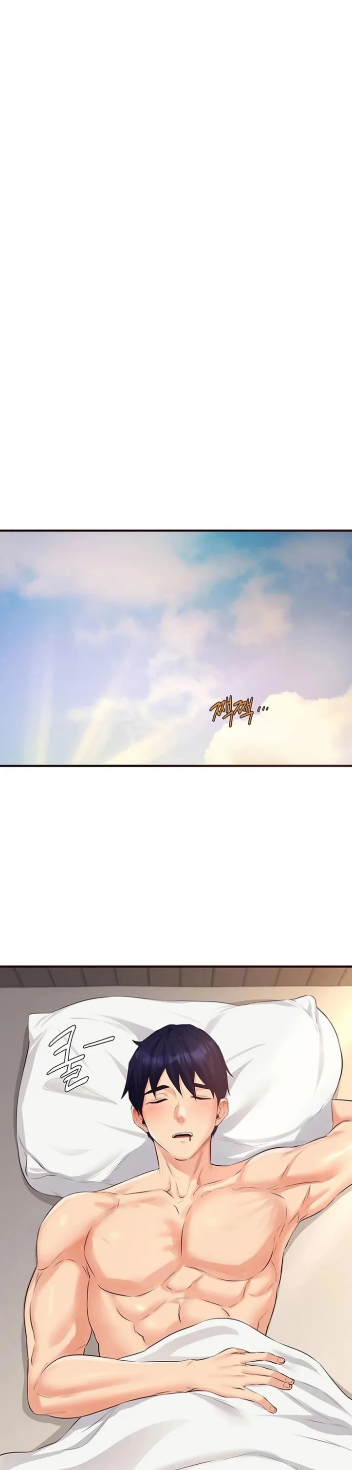 image-komik-an-introduction-to-milf-chapter-59-26/32