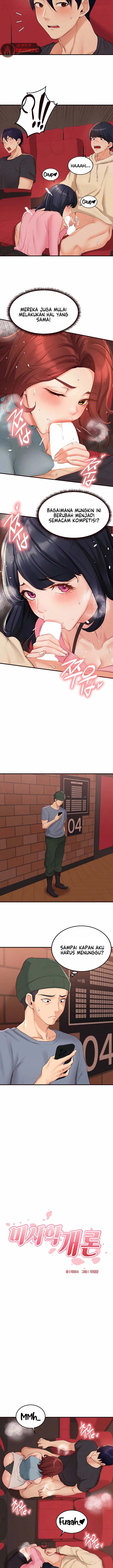 image-komik-an-introduction-to-milf-chapter-62-1/8