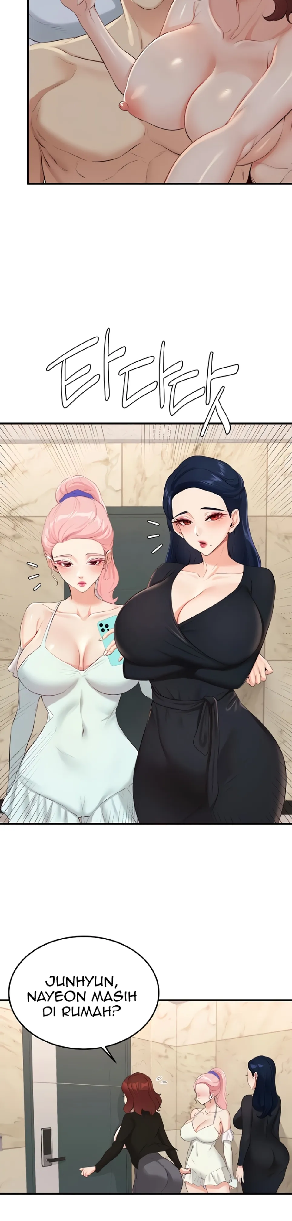 image-komik-an-introduction-to-milf-chapter-67-3/32