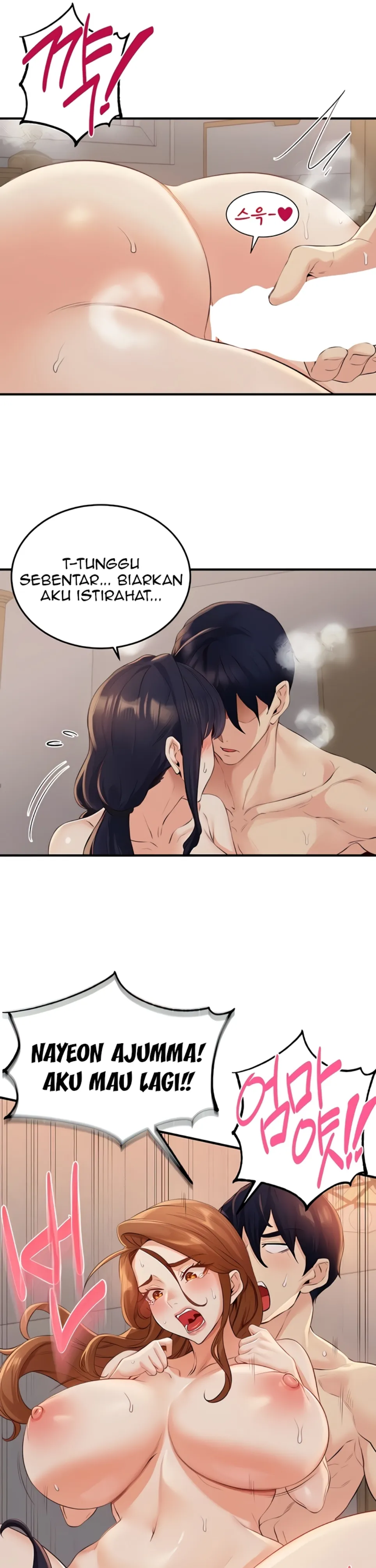 image-komik-an-introduction-to-milf-chapter-67-17/32