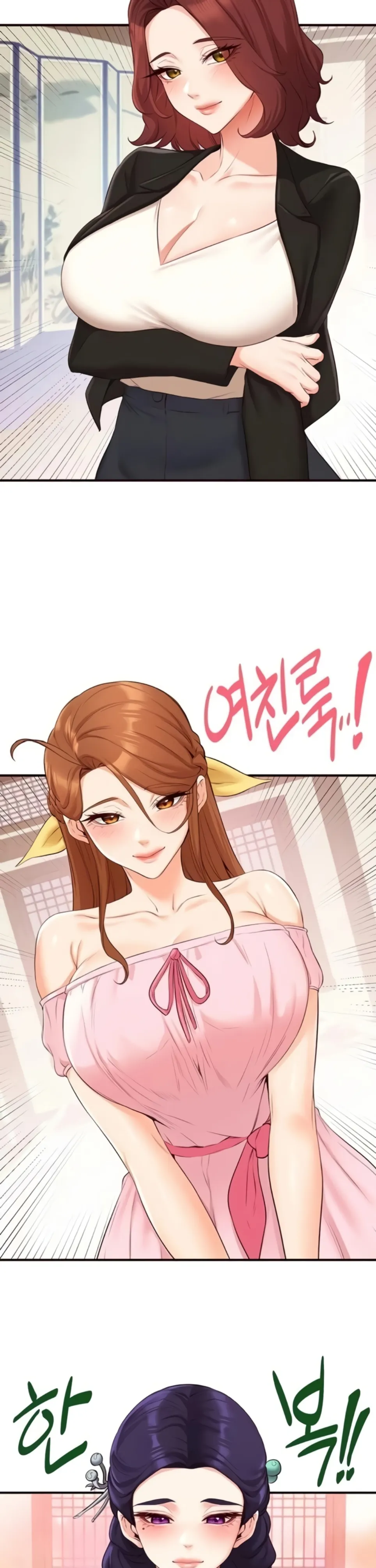 image-komik-an-introduction-to-milf-chapter-68-27/31