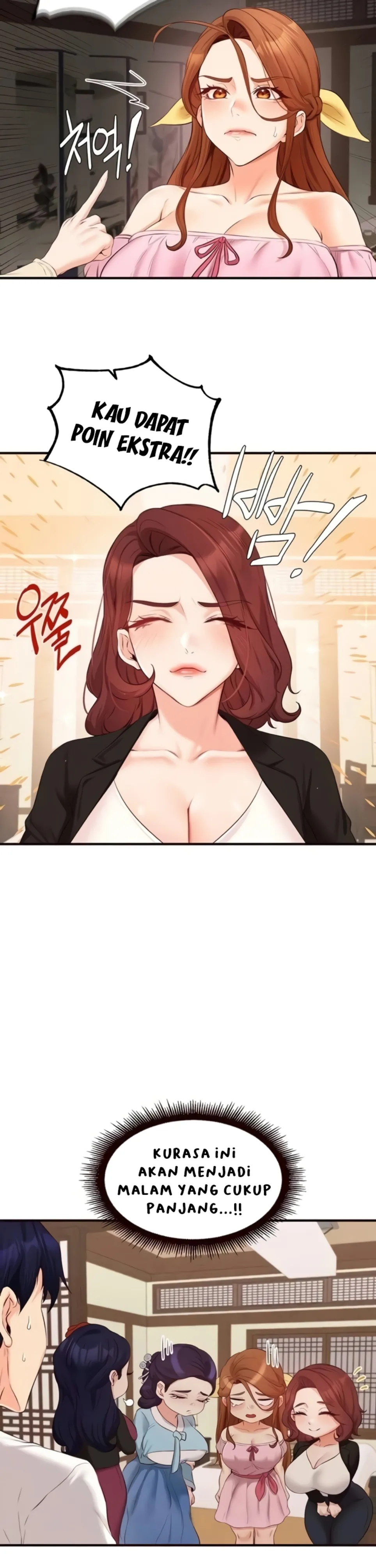 image-komik-an-introduction-to-milf-chapter-68-30/31