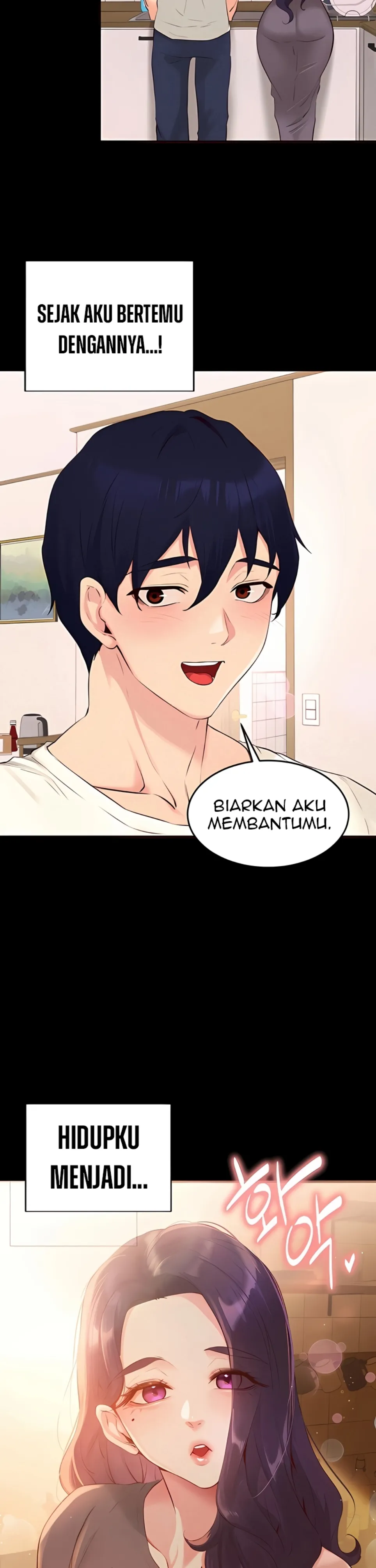 image-komik-an-introduction-to-milf-chapter-71-7/31