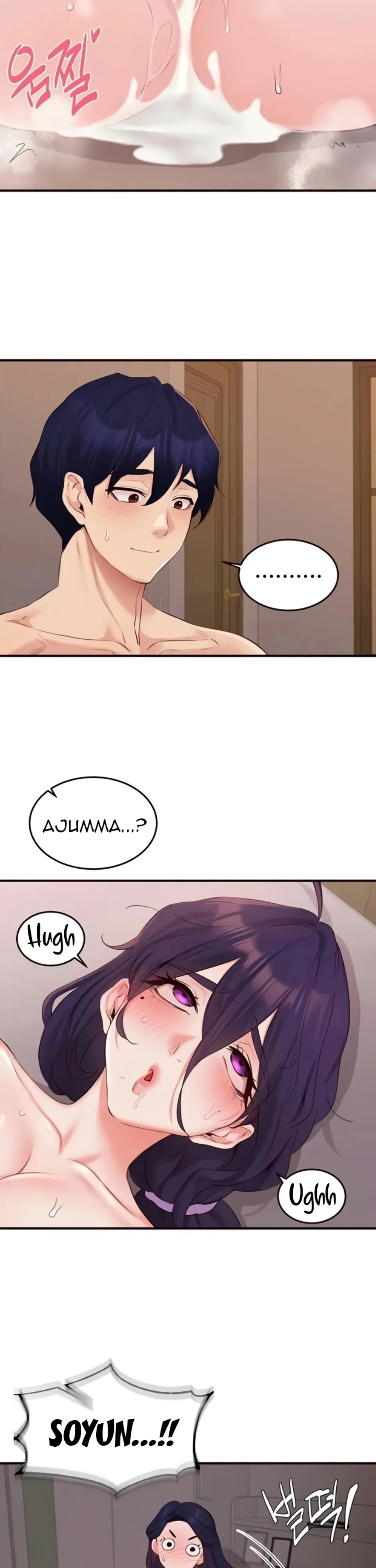 image-komik-an-introduction-to-milf-chapter-72-25/33