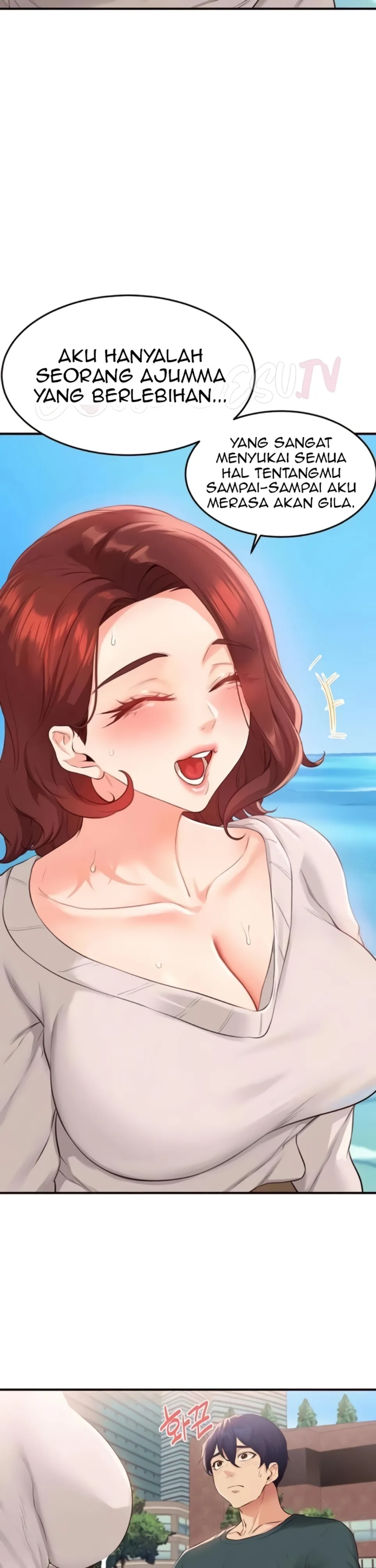 image-komik-an-introduction-to-milf-chapter-73-23/31