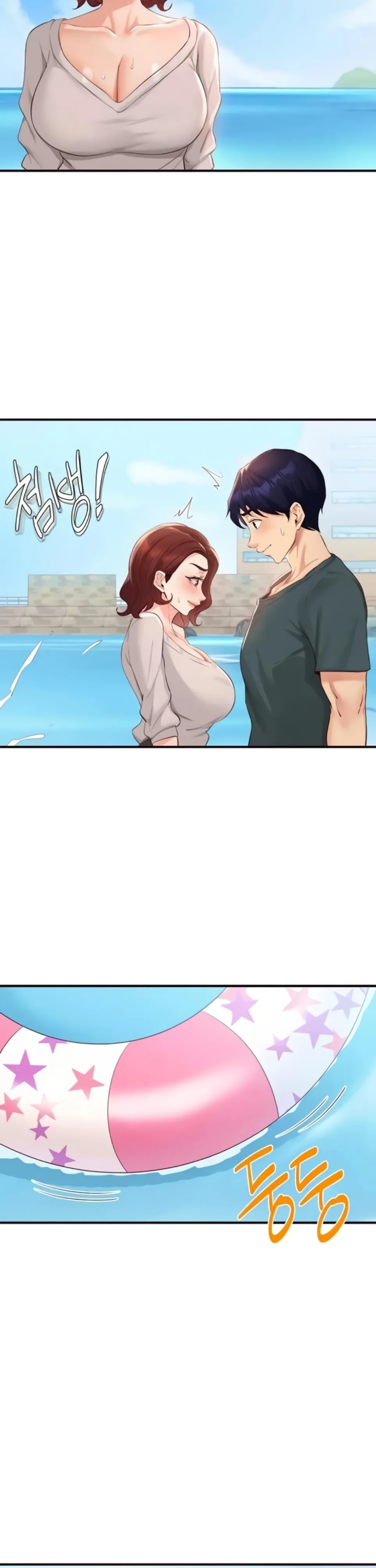 image-komik-an-introduction-to-milf-chapter-73-25/31