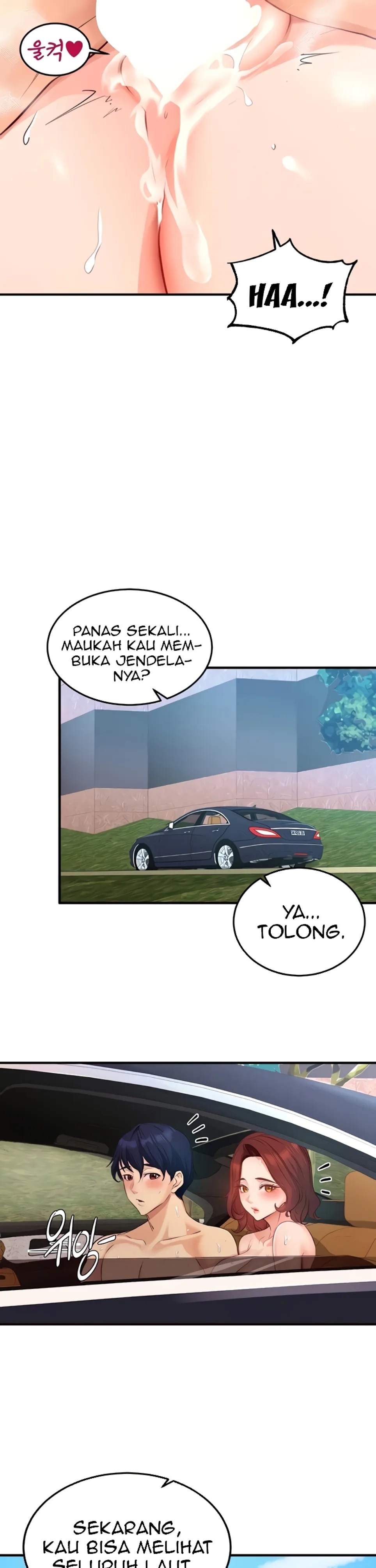 image-komik-an-introduction-to-milf-chapter-74-20/31