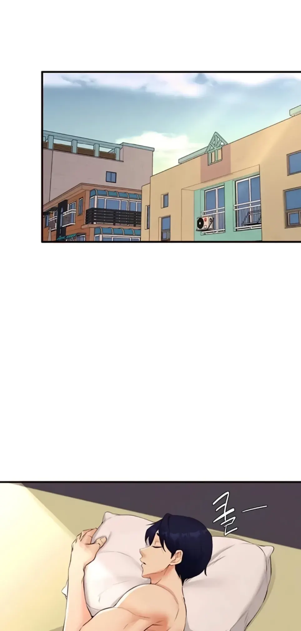 image-komik-an-introduction-to-milf-chapter-75-1/31