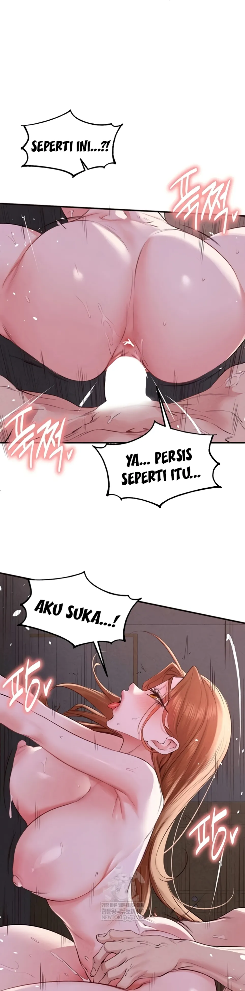 image-komik-an-introduction-to-milf-chapter-77-15/29