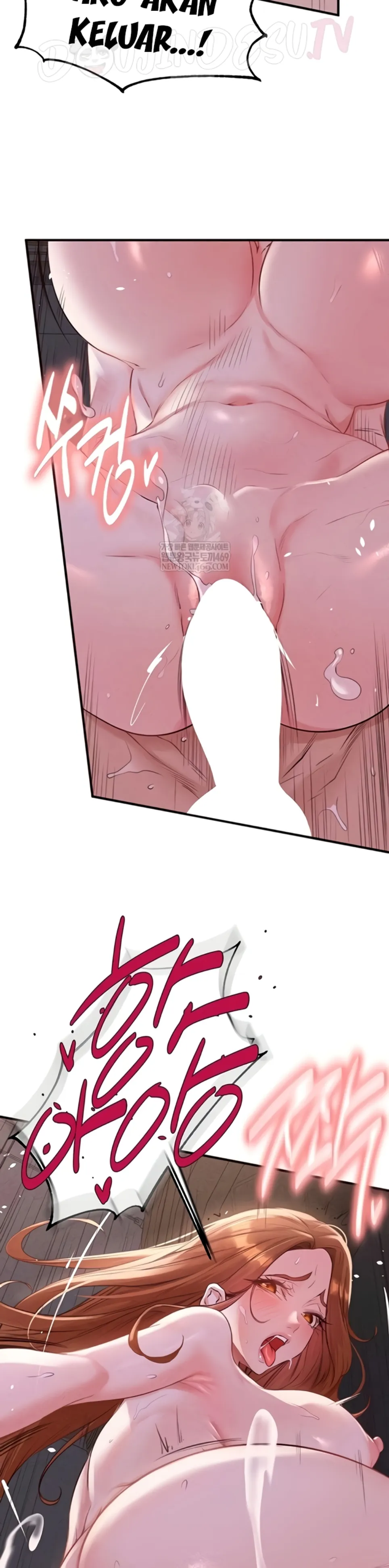 image-komik-an-introduction-to-milf-chapter-77-17/29