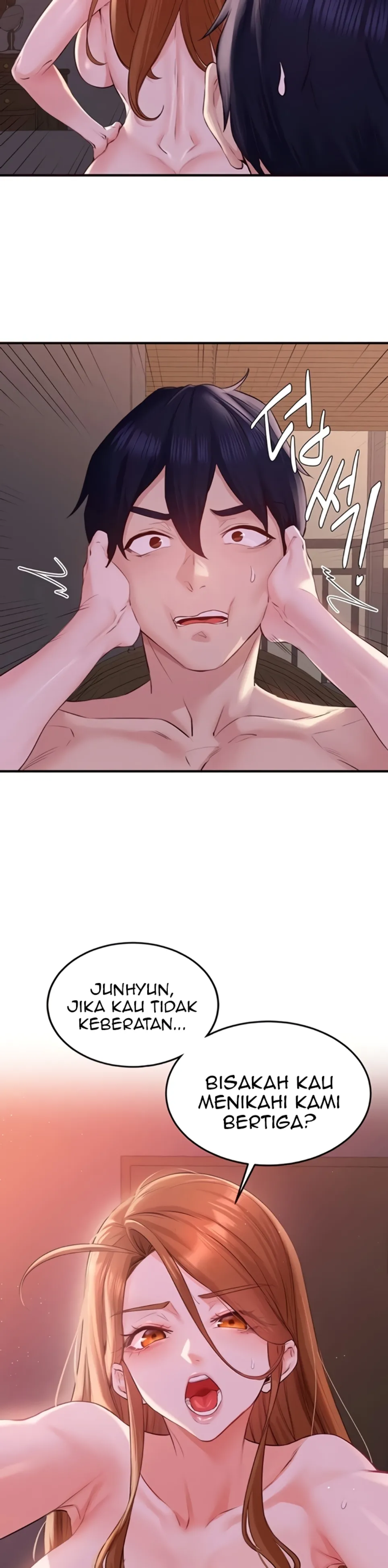 image-komik-an-introduction-to-milf-chapter-77-23/29