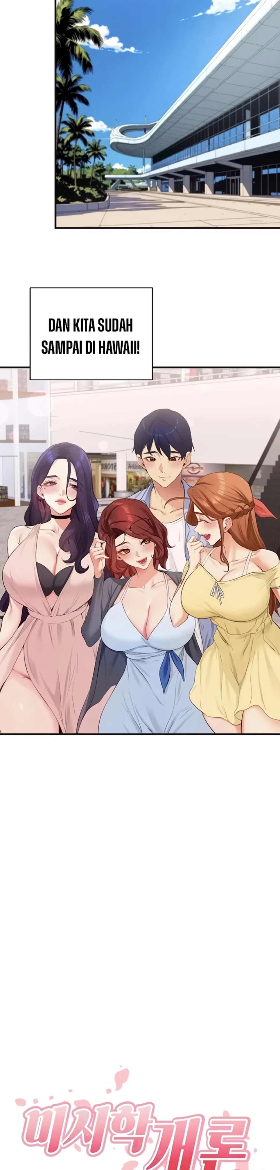 image-komik-an-introduction-to-milf-chapter-78-2/29