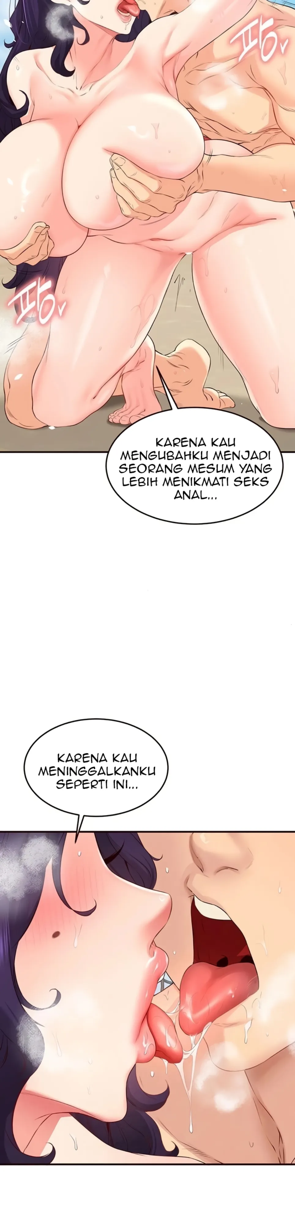 image-komik-an-introduction-to-milf-chapter-80-11/32