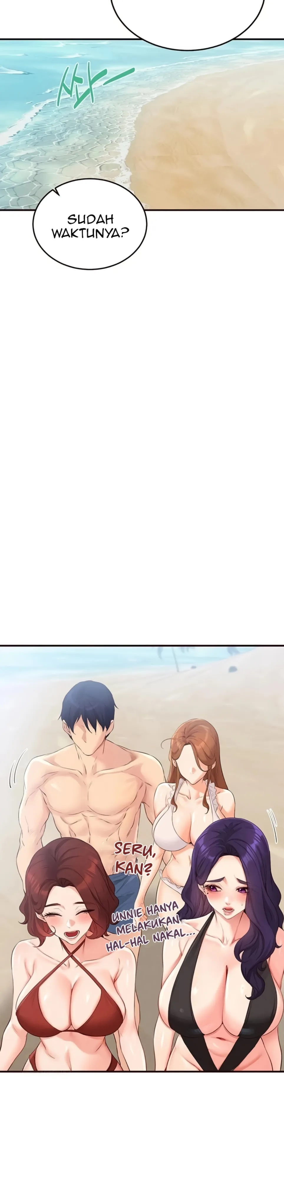 image-komik-an-introduction-to-milf-chapter-80-20/32