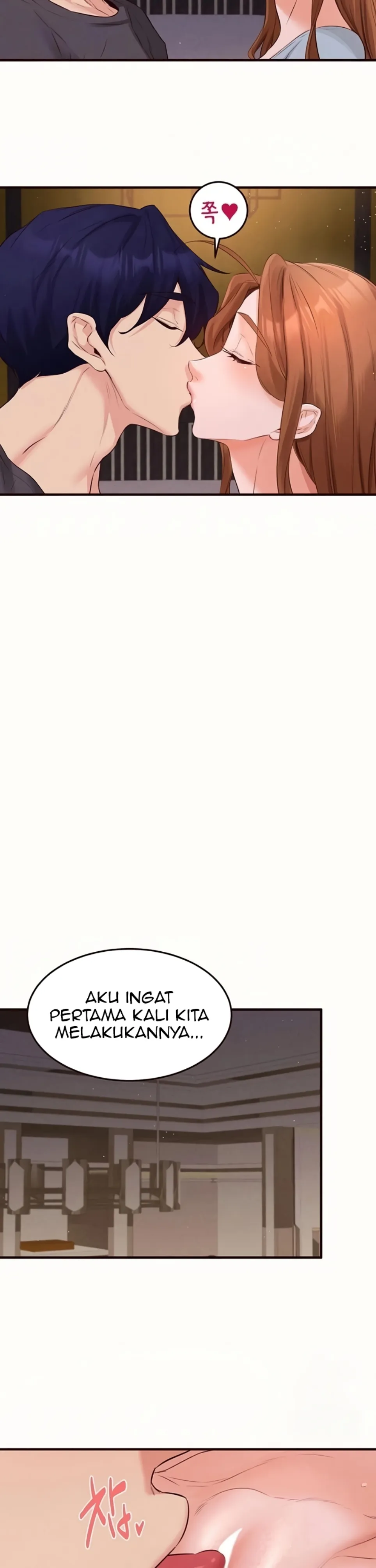 image-komik-an-introduction-to-milf-chapter-80-25/32