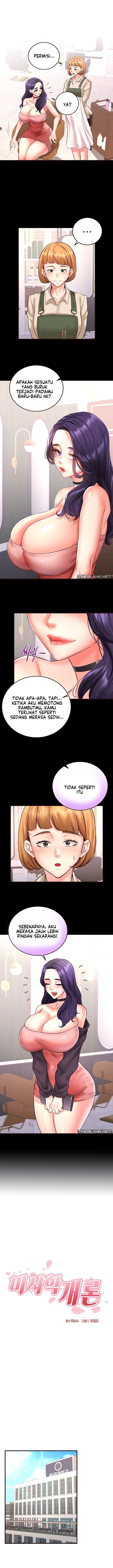 image-komik-an-introduction-to-milfs-chapter-19-4/13