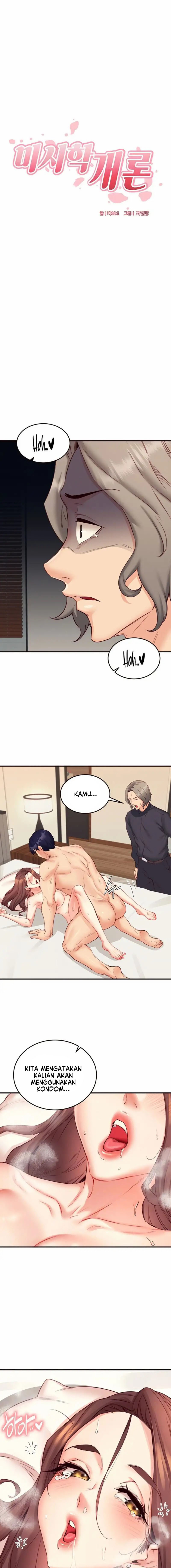 image-komik-an-introduction-to-milfs-chapter-41-4/19