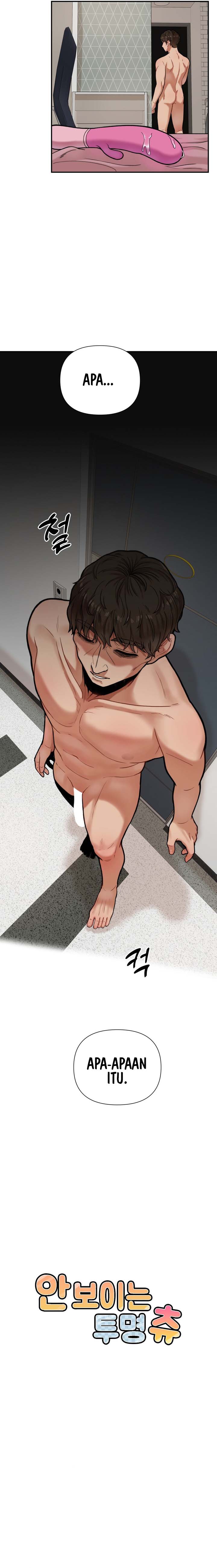 image-komik-an-invisible-kiss-chapter-5-5/6