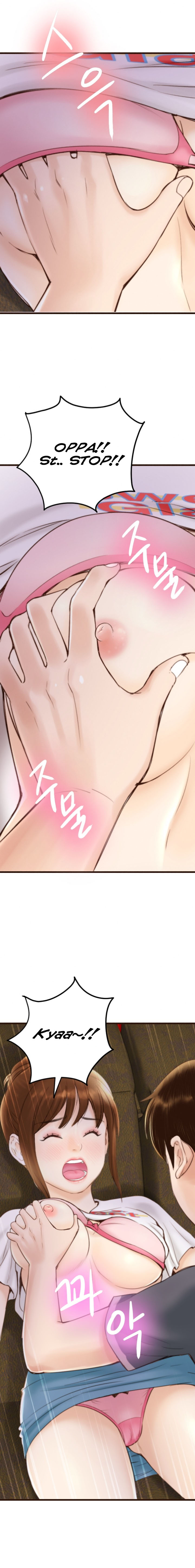 image-komik-analog-chapter-01-7/29