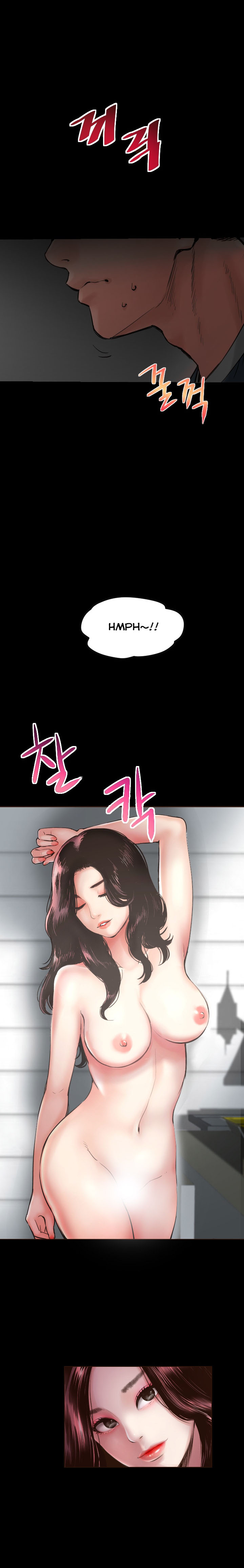 image-komik-analog-chapter-01-23/29