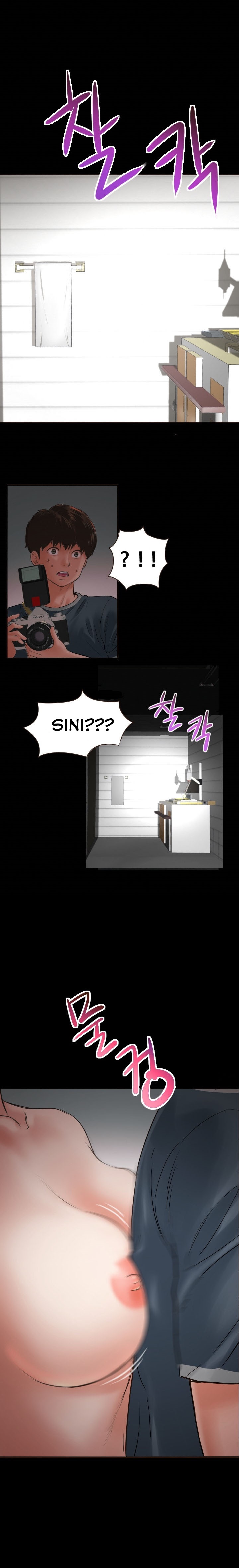 image-komik-analog-chapter-01-27/29