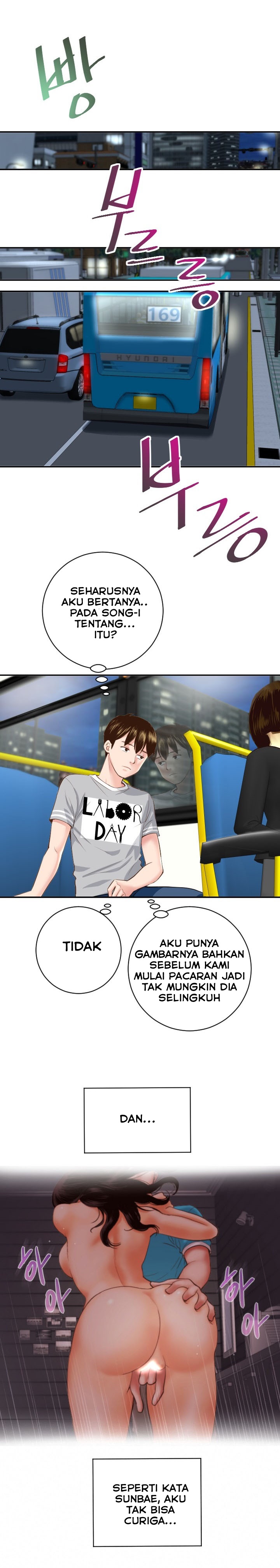 image-komik-analog-chapter-05-17/24