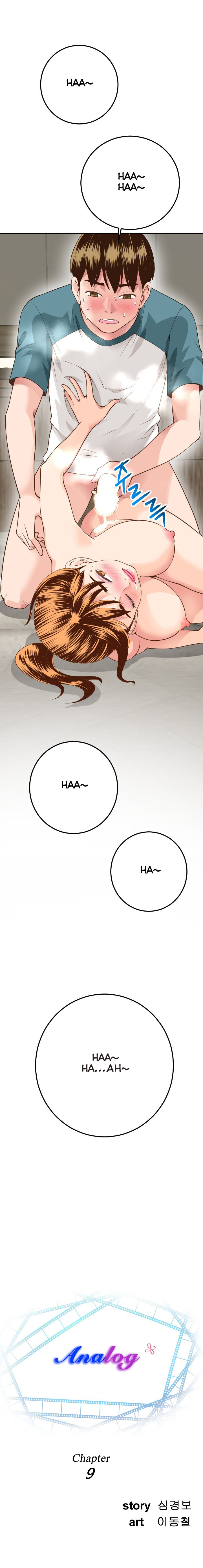 image-komik-analog-chapter-09-0/24