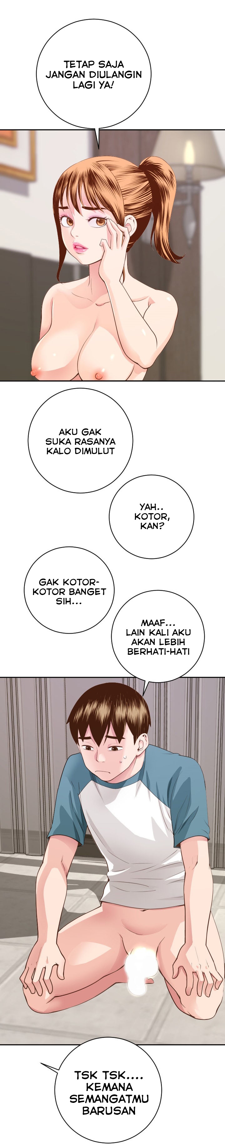 image-komik-analog-chapter-09-5/24