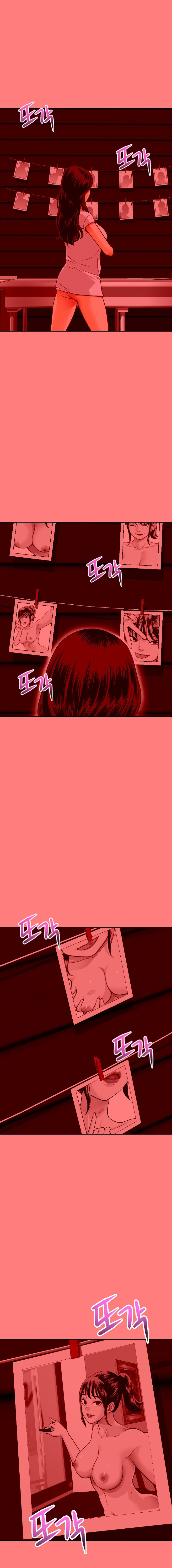 image-komik-analog-chapter-09-16/24