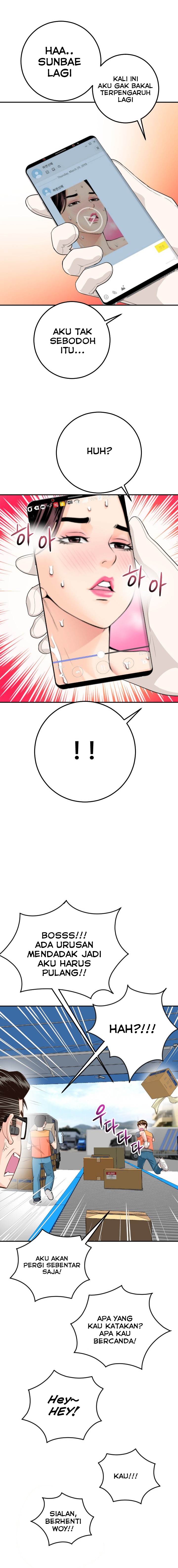 image-komik-analog-chapter-09-21/24