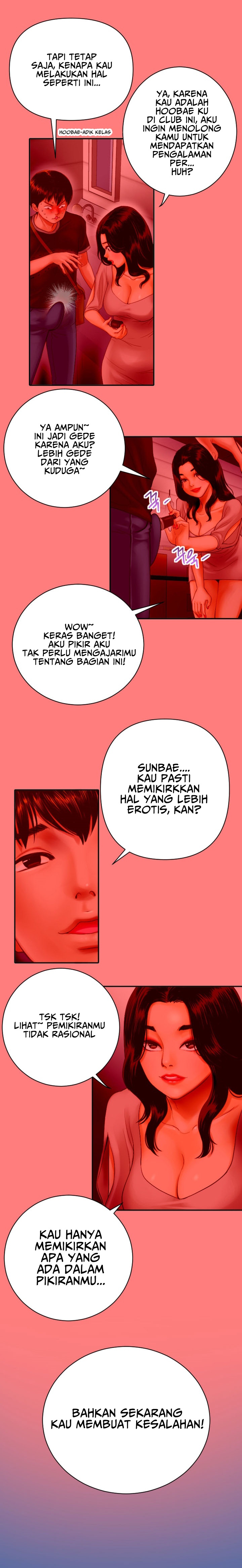 image-komik-analog-chapter-2-3/20
