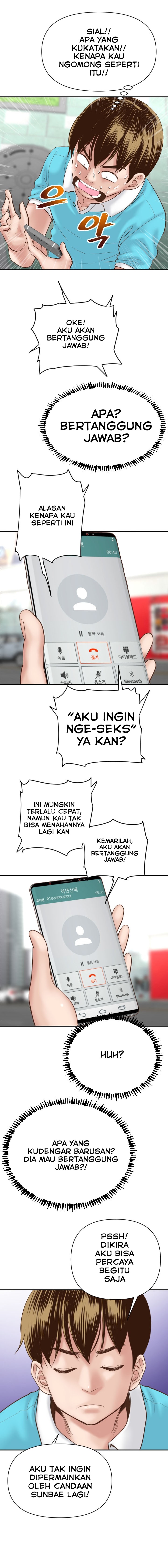 image-komik-analog-chapter-3-13/21
