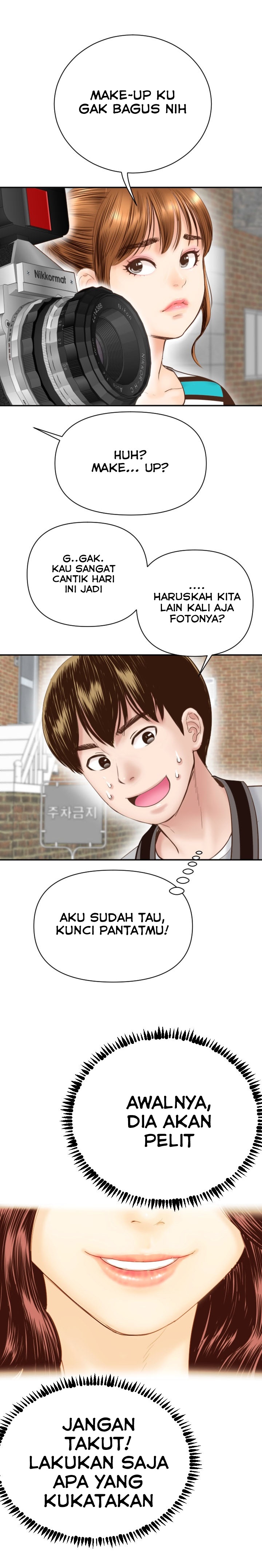 image-komik-analog-chapter-3-16/21