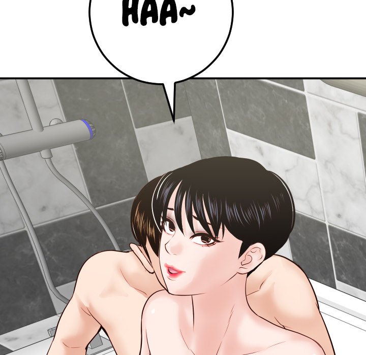 image-komik-analog-chapter-31-6/149