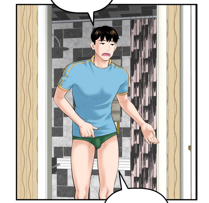 image-komik-analog-chapter-31-53/149